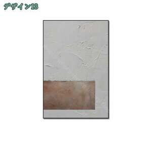 A[gG i A[g{[h CeAG  |X^[ Ǌ|G A[gXg[g Ⴕ A[gpl  ǉ Ǌ| Ǐ  G G G \t@̔wi