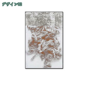 500~OFFN[| i A[gpl G A   k  ʐ^ A[g|X^[ Ǌ| _ A[g{[h G ꂽ CeA  h ϋv v[g JƏj 