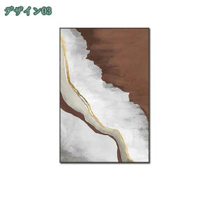 800~OFFN[| i A[gpl G A   k  ʐ^ A[g|X^[ Ǌ| _ A[g{[h G ꂽ CeA  h ϋv v[g JƏj 