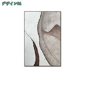 300~OFFN[| i A[gpl G A   k  ʐ^ A[g|X^[ Ǌ| _ A[g{[h G ꂽ CeA  h ϋv v[g JƏj 