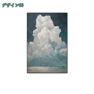 500~OFFN[| i A[gpl G A   k  ʐ^ A[g|X^[ Ǌ| _ A[g{[h G ꂽ CeA  h ϋv v[g JƏj 