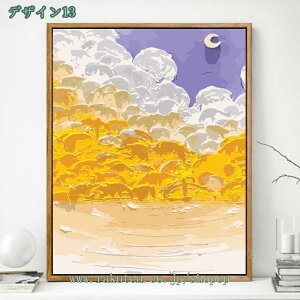 777~OFFN[| A[gpl G ʐ^ |X^[ Ǌ| A[gt[ _ A[g{[h G ꂽ CeA CeA i  ǉ Ǐ  G G