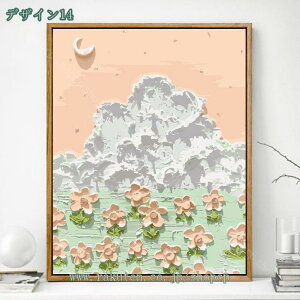 500~OFFN[| A[gpl k t[ C i A _ ǃA[g CeA G |X^[ LoXA[g Ǐ Ǌ|  A[g{[h \t@̔wi ǂ̊G 蕨