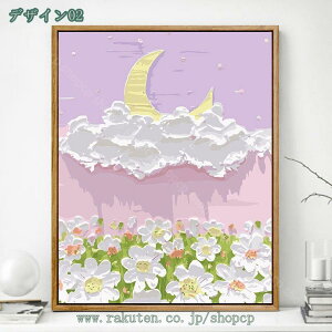 A[gpl G ʐ^ |X^[ Ǌ| A[gt[ _ A[g{[h G ꂽ CeA CeA i  ǉ Ǐ  G G \t@̔wi