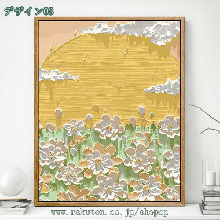 楽天市場】500円OFFクーポン アートパネル 飾り絵 写真 ポスター 