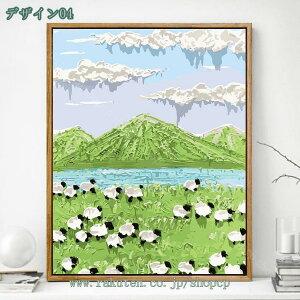 777~OFFN[| A[gpl G ʐ^ |X^[ Ǌ| A[gt[ _ A[g{[h G ꂽ CeA CeA i  ǉ Ǐ  G G