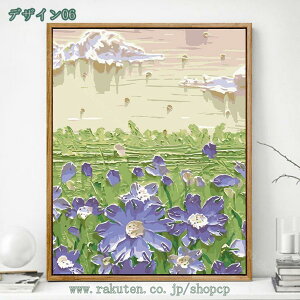 A[gpl k t[ C i A _ ǃA[g CeA G |X^[ LoXA[g Ǐ Ǌ|  A[g{[h \t@̔wi ǂ̊G 蕨 z[ 