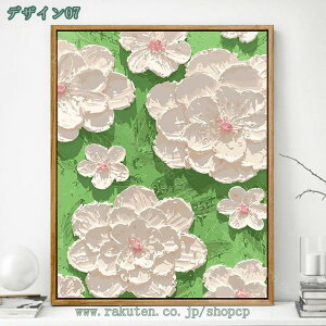 500~OFFN[| A[gpl k t[ C i A _ ǃA[g CeA G |X^[ LoXA[g Ǐ Ǌ|  A[g{[h \t@̔wi ǂ̊G 蕨