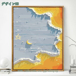 A[gpl k t[ C i A _ ǃA[g CeA G |X^[ LoXA[g Ǐ Ǌ|  A[g{[h \t@̔wi ǂ̊G 蕨 z[ 