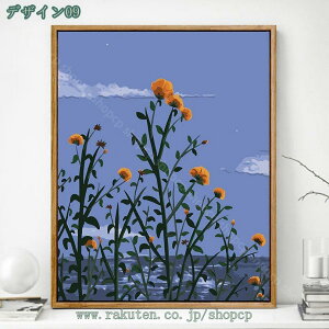 300~OFFN[| A[gpl k t[ C i A _ ǃA[g CeA G |X^[ LoXA[g Ǐ Ǌ|  A[g{[h \t@̔wi ǂ̊G 蕨