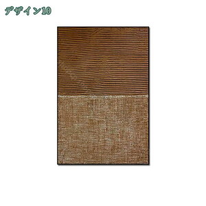 500~OFFN[| A[gpl G  ۉ i |X^[ Ǌ| EH[A[g _ A[g{[h CeA G ꂽ CeA i _CjO[