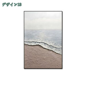 500円OFFクーポン アートパネル 飾り絵 おしゃれ 抽象画 風景画 ポスター 壁掛け ウォールアート モダン アートボード インテリア 絵画 印刷された インテリア部屋飾り 完成品 ダイニングルー