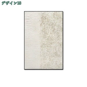 1650~OFFN[| CG A[gpl C Ri G i Ǌ|   J^  ǊG CeA Ǌ|G i t[Ȃ LoX  Ǐ  L r