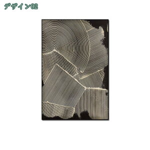 A[gpl G  ۉ i |X^[ Ǌ| EH[A[g _ A[g{[h CeA G ꂽ CeA i _CjO[  蕨 