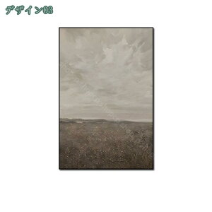 海絵 アートパネル 海 自然風景 絵画 風景画 壁掛け 風水 玄関 開運 室内装飾 壁絵 インテリア 壁掛け絵画 風景 フレームなし キャンバス 現代 壁飾り 部屋飾り 廊下 リビングルーム ベッドル