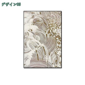 CG A[gpl C Ri G i Ǌ|   J^  ǊG CeA Ǌ|G i t[Ȃ LoX  Ǐ  L rO[ xbh