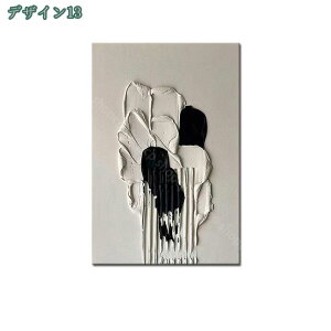 1650~OFFN[| fR[V A[gG i plA[g{[h CeAG |X^[ Ǌ|G A[gXg[g Ⴕ  vg QpG t[