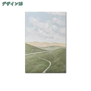 1000~OFFN[| fR[V A[gG i plA[g{[h CeAG |X^[ Ǌ|G A[gXg[g Ⴕ  vg QpG t[
