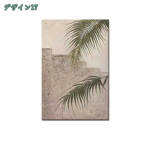 1000~OFFN[| fR[V A[gG i plA[g{[h CeAG |X^[ Ǌ|G A[gXg[g Ⴕ  vg QpG t[