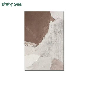 A[gpl k _  EH[A[g i  X EH[ _A[g A[g|X^[  CeA A[g{[h |X^[ LpX Ǐ Ǌ| ǖʃA[g pl