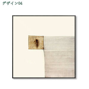 A[g|X^[ k ۉ LoXA[g A[gpl  ` _  zt t[ A[gt[ Ǌ| Ǐ pl EH[fR[V ǖʃA[g C