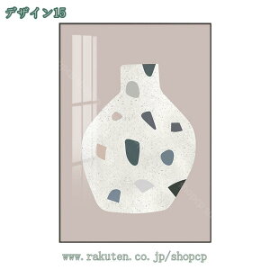 Ǐ EH[fR[V Ǌ|  AeB[N ǖ  CeA _ A[gpl EH[A[g EH[pl 킢 G k  rO A[gt[