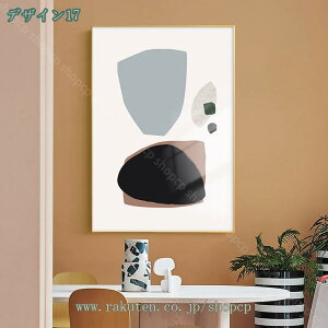 1000~OFFN[| Ǐ EH[fR[V Ǌ|  AeB[N ǖ  CeA _ A[gpl EH[A[g EH[pl 킢 G k  r