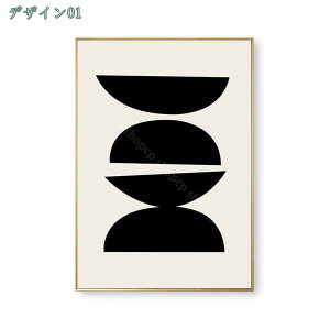 777~OFFN[| A[gpl k    G̕Ǌ| pl̕ǂ̊G|X^[ EH[A[g  LoX G xbh[ |X^[ rO ǂ̊G A[gt[E|