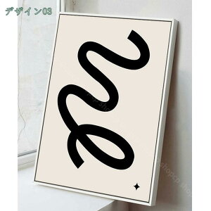 300~OFFN[| A[g|X^[ zt  _A[g k ` LoX _ pl EH[fR[V A[g CeA Vzj v[g oX[ t[ 