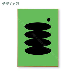 777~OFFN[| A[gpl k    G̕Ǌ| pl̕ǂ̊G|X^[ EH[A[g  LoX G xbh[ |X^[ rO ǂ̊G A[gt[E|