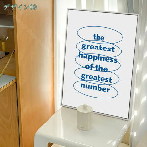 777~OFFN[| A[gpl k    G̕Ǌ| pl̕ǂ̊G|X^[ EH[A[g  LoX G xbh[ |X^[ rO ǂ̊G A[gt[E|