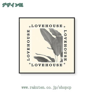 300~OFFN[| A[gpl k WIg ۉ EH[A[g _  |X^[   ǂ̊G Ǌ| \t@̔wiG ǃA[g Ǐ EH[fR[V p