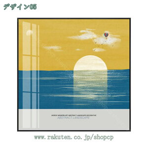 A[gpl  |X^[ LoXG A[gt[ CeA G Ǌ| A[g zt EH[A[g plG _  ǂ̊G ǃA[g  re[W v