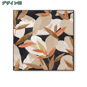 アートパネル 抽象 ウォールアート飾り絵 ポスター 壁掛けアート モダン アートボード 絵画 印刷された インテリア 部屋飾り バスルーム ベッドルーム キッチン オフィス アートワーク おし