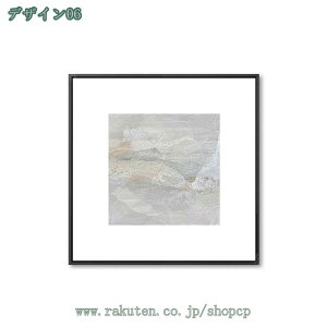 300~OFFN[| ̏wi Ǌ|A[g ꂽ CeA r[` C̕i |bvA[g k g 􉽊w G EH[A[gpl rO  v[