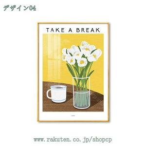 A[gpl  Ǌ|  A[g G t[ ǖʑpl CeA G  Ђ܂ |X^[ EH[pl Ǌ|i ǉ HX JXj  ^ i A[gt