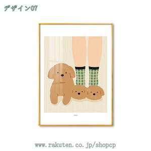 A[gpl  Ǌ|  A[g G t[ ǖʑpl CeA G  Ђ܂ |X^[ EH[pl Ǌ|i ǉ HX JXj  ^ i A[gt