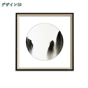 300~OFFN[| A[gpl G   R |X^[ Ǌ| A[gt[ g `I A[g{[h G ꂽ CeA  i A[gXg[g 