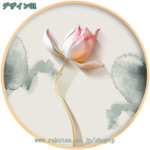 LoXG ǃA[gpl @̉  rO[ A[gpl G CeA A[gt[ ` n G k q A[g z[ Ǌ| G̊| |X^[ 