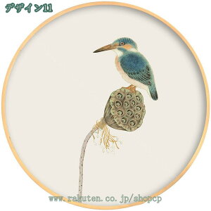 1000�~OFF�N�[�|�� �A�[�g�p�l�� �A�[�g�{�[�h �|�X�^�[ ���� �ǉ� �Ǌ|�� �Ǐ��� �������� ����G �G�� �\�t�@�̔w�i�� �C���e���A ���� ���_�� �t���[���z�t�� �����i �L�����o�X ���� ���i