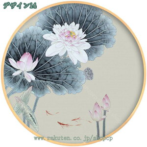 1000~OFFN[| A[gpl A[g{[h |X^[  ǉ Ǌ| Ǐ  G G \t@̔wi CeA  _ t[zt i LoX  i