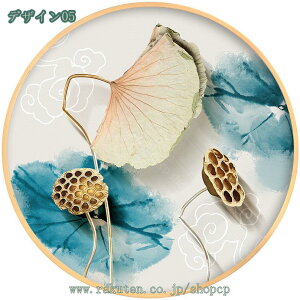 1000~OFFN[| A[gpl A[g{[h |X^[  ǉ Ǌ| Ǐ  G G \t@̔wi CeA  _ t[zt i LoX  i