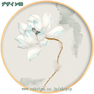 777~OFFN[| LoXG ǃA[gpl @̉  rO[ A[gpl G CeA A[gt[ ` n G k q A[g z[ Ǌ| G̊| 