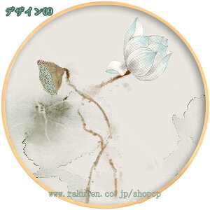 1000~OFFN[| A[gpl A[g{[h |X^[  ǉ Ǌ| Ǐ  G G \t@̔wi CeA  _ t[zt i LoX  i