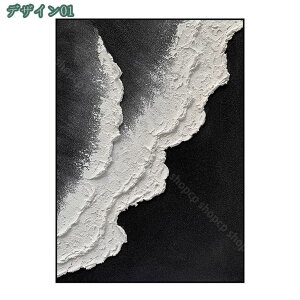 300~OFFN[| A[gpl C g A[g{[h |X^[  ǉ Ǌ| Ǐ  G G G G \t@̔wi CeA  _ t[ zt i L