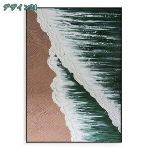 300~OFFN[| A[gpl C g A[g{[h |X^[  ǉ Ǌ| Ǐ  G G G G \t@̔wi CeA  _ t[ zt i L