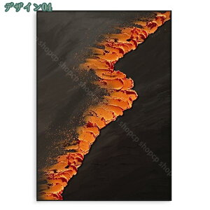 777~OFFN[| A[gpl A[g |X^[ A[gt[ _ Ǌ|A[g A[g{[h CeA G  Ǌ|  ؘgZbg G ۉ ʐ^ ꂽ Ce