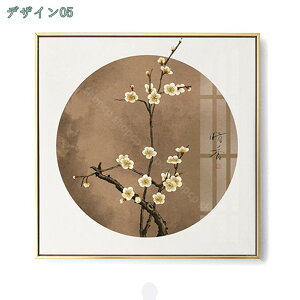 500~OFFN[| ~ G A[gpl Ǌ| \t@̔wiG CeA  Vz Ǐ  Q̑ t[ i pl g ` A[g{[h A  |X