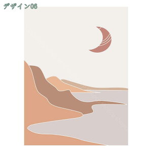 777~OFFN[| A[g|X^[ A[gpl A[gt[ LoX EH[A[g Ǌ|A[g A[g{[h G Ǐ G  Q C CeA  i |