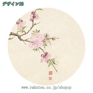 1000~OFFN[| A[gpl  Ǌ|  A[g G t[ ǖʑpl ؕ  CeA k |X^[  ͗lւ rO A t@ubNpl Ԃ牺